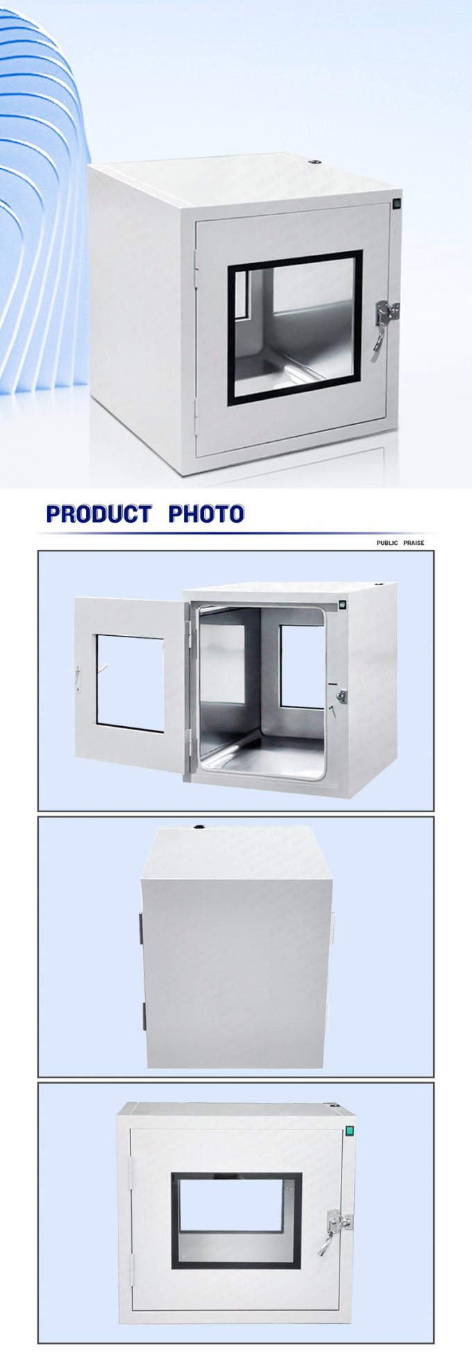 Hộp chuyển tĩnh nhúng GMP đơn, khóa liên động cơ học cho ngành công nghiệp thực phẩm / bệnh viện 1